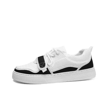 EASTERN CAMEL Low Top Skateboard Shoes Men's