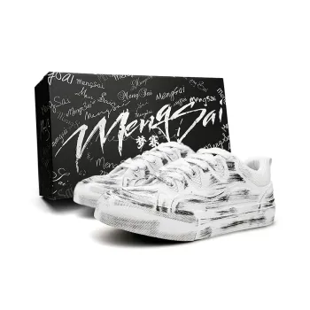 Mengsai Anti Slip Wear Resistant Low Top Skateboard Shoes Men's Beige