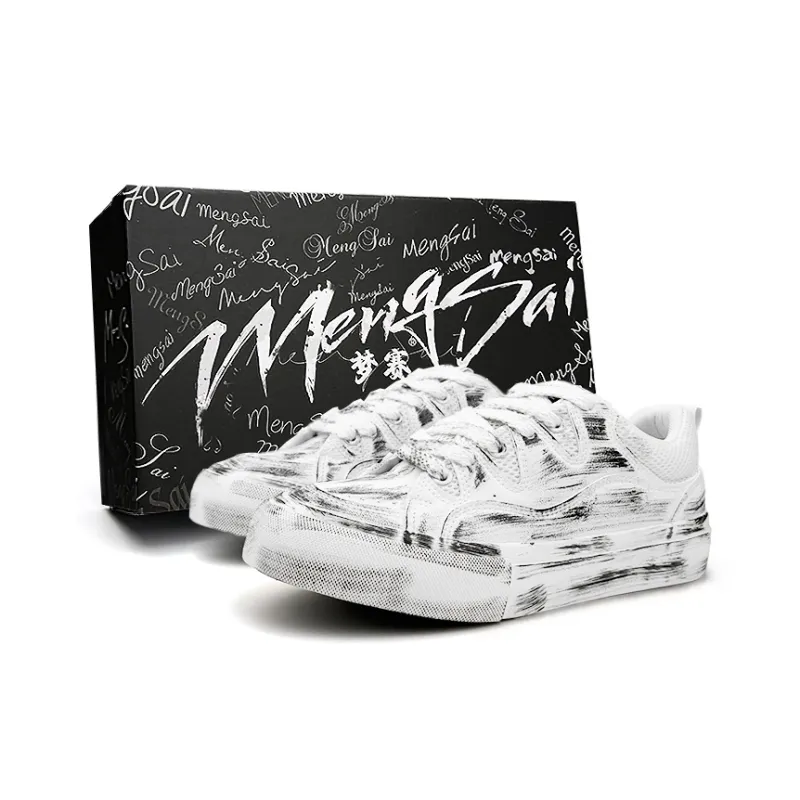 Mengsai Anti Slip Wear Resistant Low Top Skateboard Shoes Men's Beige-0