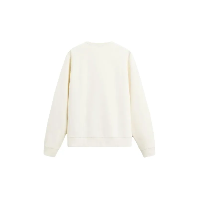 ZARA Valentine's Day Collection SS25 Sweatshirt Men's Frosted White-1