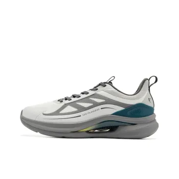 QIAODAN Speed Cushioned Slip Resistant Abrasion Resistant Low Top Casual Running Shoes Men's Gray