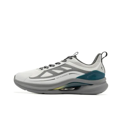 QIAODAN Speed Cushioned Slip Resistant Abrasion Resistant Low Top Casual Running Shoes Men's Gray
