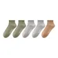 Ae Green 2+Silver Gray 2+Tea Brown