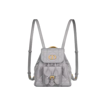 DIOR Caro Lambskin Backpack Small Size Women's Gray