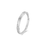 Silver Glacier Couple Rings for Men