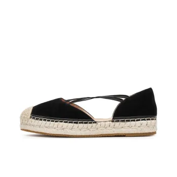Staccato Little Wheat Espadrilles Women's