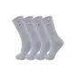 4 Pack (Gray)
