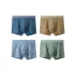 4 Pack (Azure Blue+Mint Yellow+Ice Yellow+Tea Green)