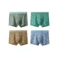 4 Pack[Tea Green+Lake Green+Metal Yellow+Ice Blue]