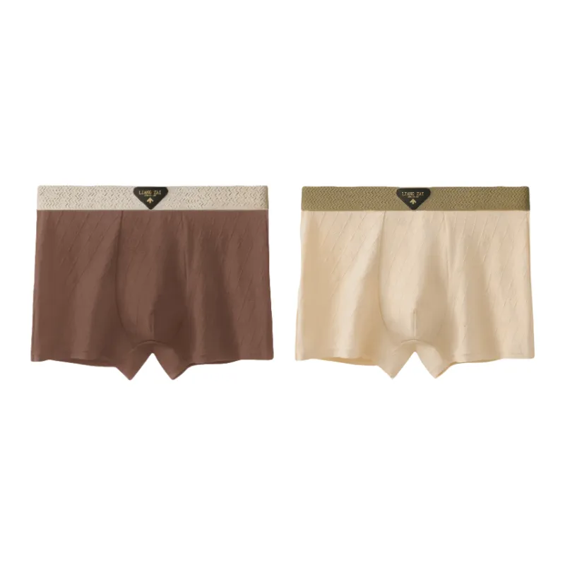 Lan Miao Underpants Men's 2 Pack-8
