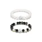 Chinese Auspicious Animal Beaded Bracelet, Black+White, 1 Pair