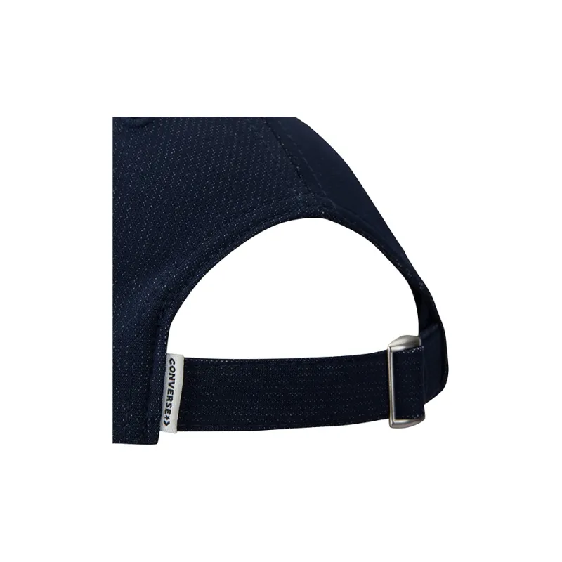 Converse Sun Protection Breathable Baseball Caps Kids'-4