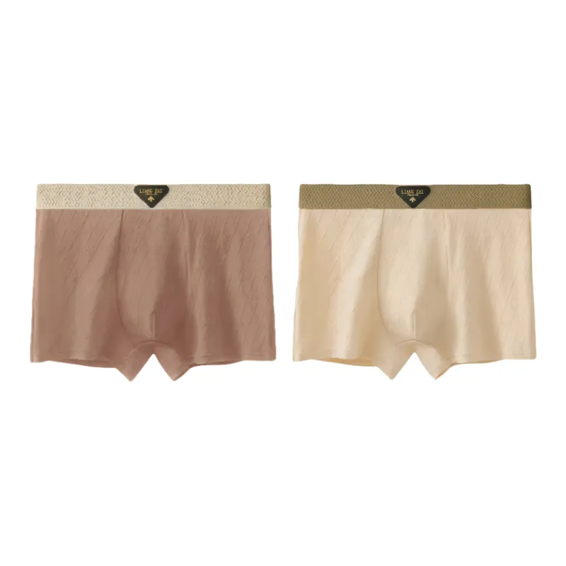 Lan Miao Underpants Men's 2 Pack-6
