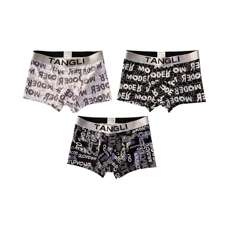 MADALLO Underpants Men's Combo Set-6