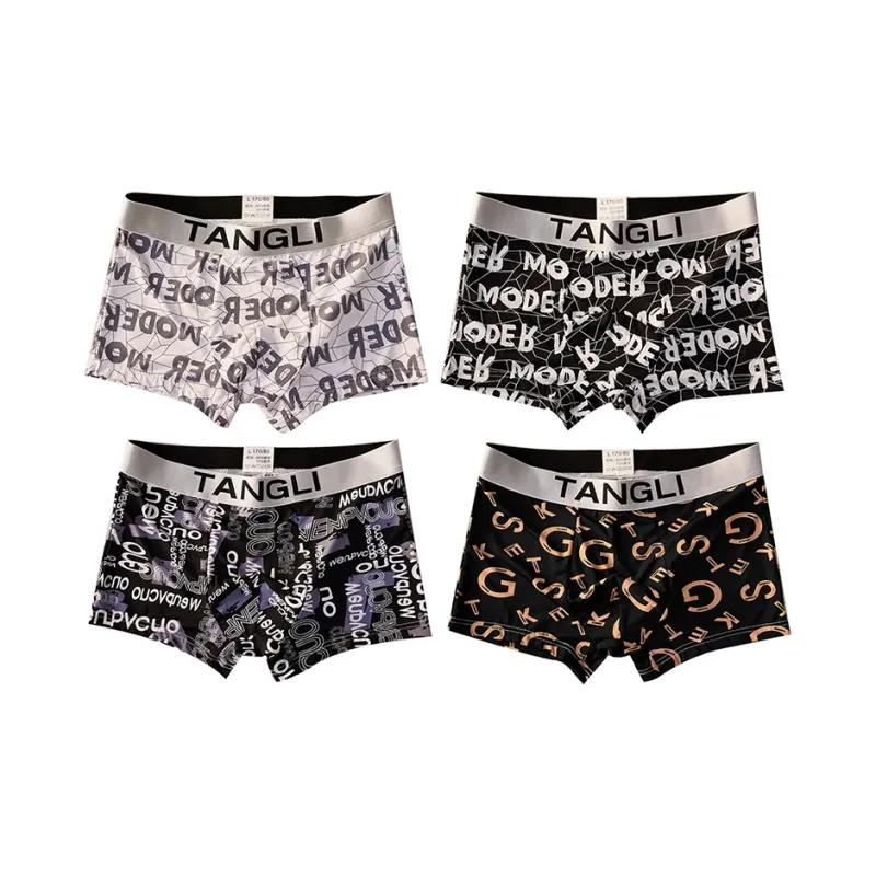 MADALLO Underpants Men's Combo Set-13