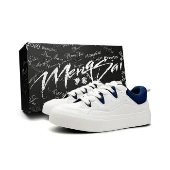 Mengsai Abrasion Resistant Slip Resistant Low Top Skateboard Shoes Men's Beige Blue