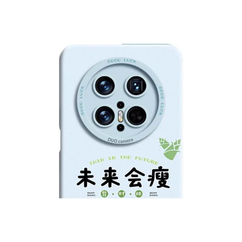 GGUU Phone Cases-7