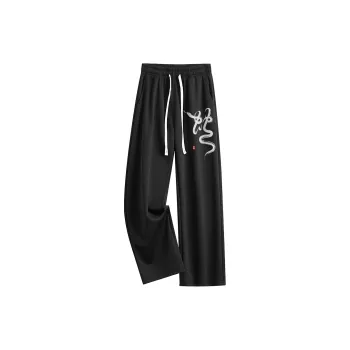 AHCN Knitted Sports Pants Unisex