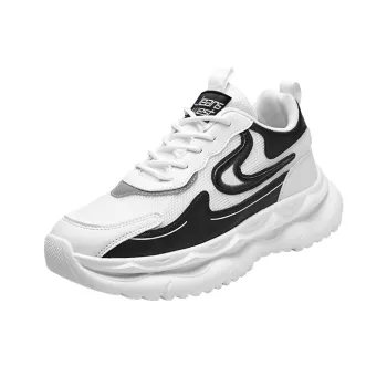 JEANSWEST Trendy Running Lightweight High Rebound, All Season Life Low Top Skateboard Shoes Men's