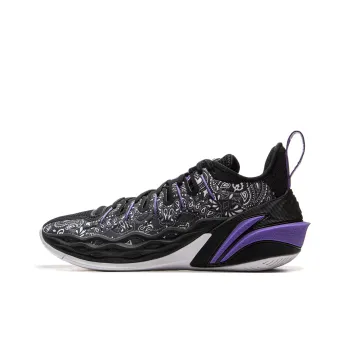 LiNing Buckets Cushioned Slip Resistant Breathable Rebound Low Top Basketball Shoes Men's Black