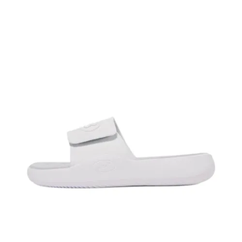 Under armour Rush Ignite Pro Slip Resistant Abrasion Resistant Slide Slippers Men's White