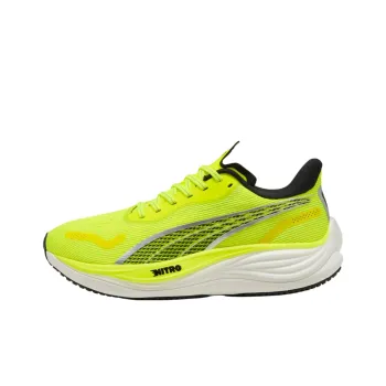 PUMA Velocity NITRO™ 3 Cushioned Slip Resistant Low Top Casual Running Shoes Men's Yellow