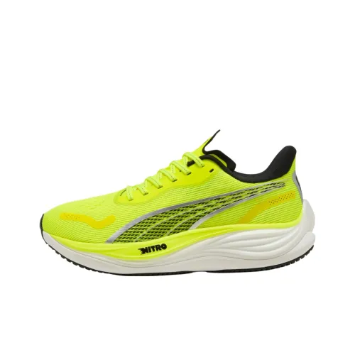 PUMA Velocity NITRO™ 3 Cushioned Slip Resistant Low Top Casual Running Shoes Men's Yellow