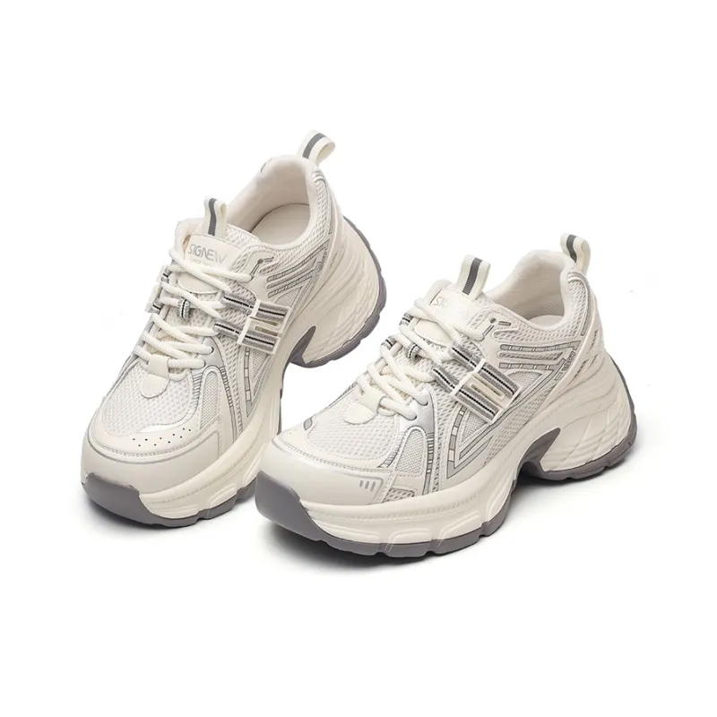 Cigna Low-Top Chunky Sneakers Women's Greige-1