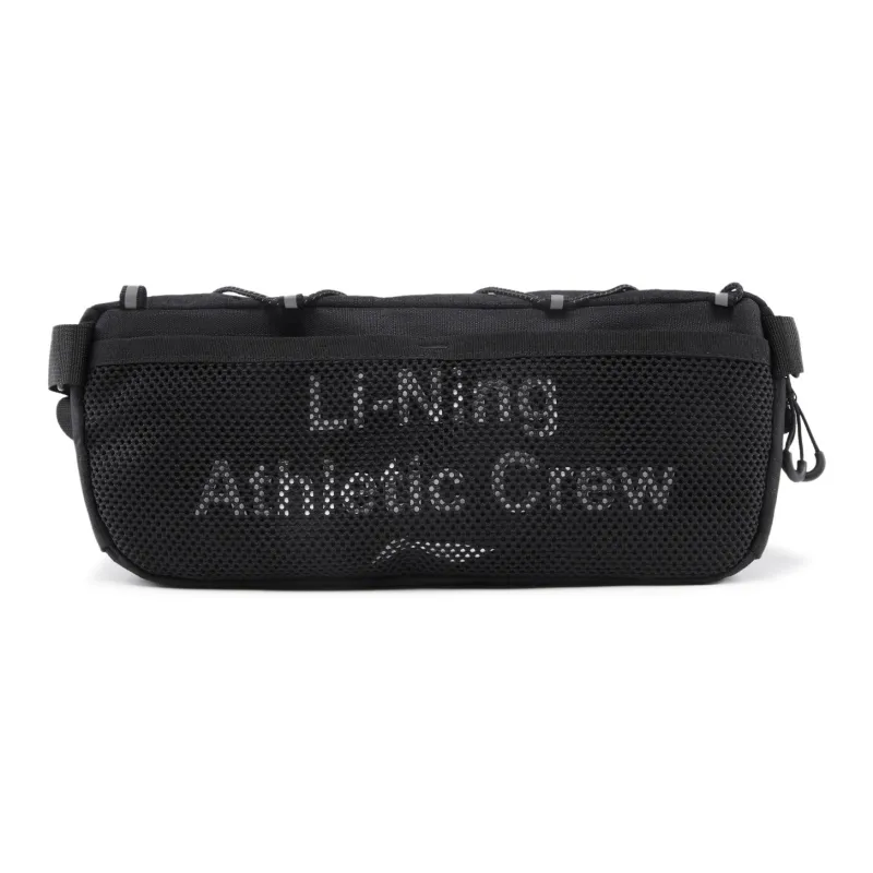 LiNing Fitness Series Polyester Fanny Pack Unisex Black-3