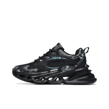 King Jinmai Blade Shoes Low-Top Chunky Sneakers Men's