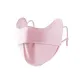 Cherry Blossom Pink (Cool Feel Sun Protection/UPF50+/Eye Care Corner)