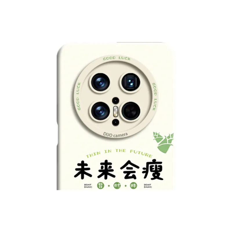 GGUU Phone Cases-3