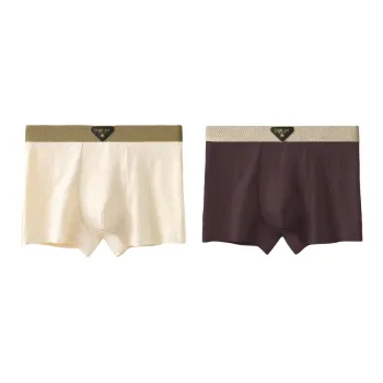 Lan Miao Underpants Men's 2 Pack
