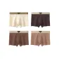 Amber Apricot+Latte Coffee+Beach Brown+Clay Brown