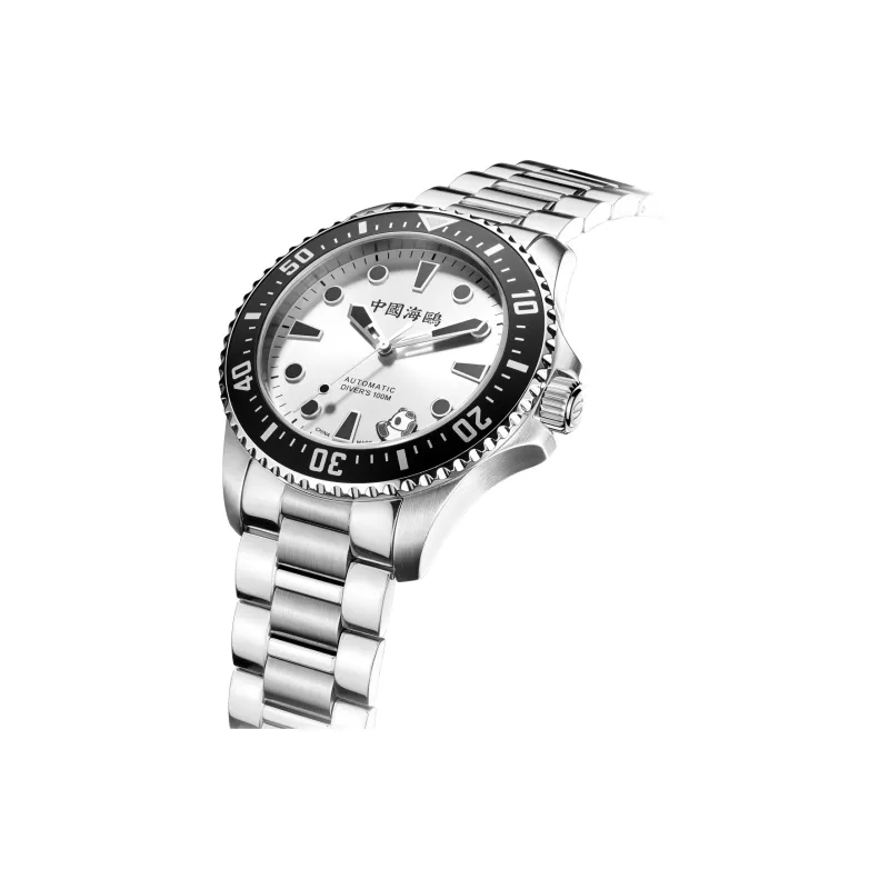 Sea Gull Ocean Automatic Mechanical Movement Stainless Steel Watchband Watch Men's Watches White Dial-1