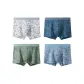 4 Pack[Platinum Gray+Azure Blue+Tea Green+Ice Blue]
