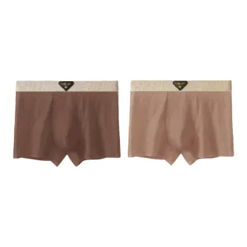 Lan Miao Underpants Men's 2 Pack