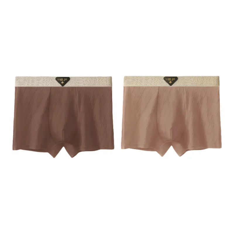 Lan Miao Underpants Men's 2 Pack-0