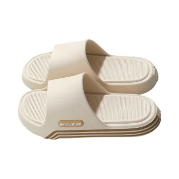 Cocoon Slippers / Home Slippers
