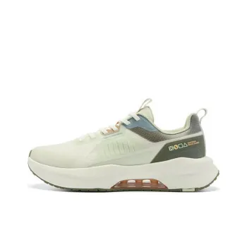 QIAODAN Cushioning, Lightweight, Breathable Low Top Casual Running Shoes Men's Beige Green