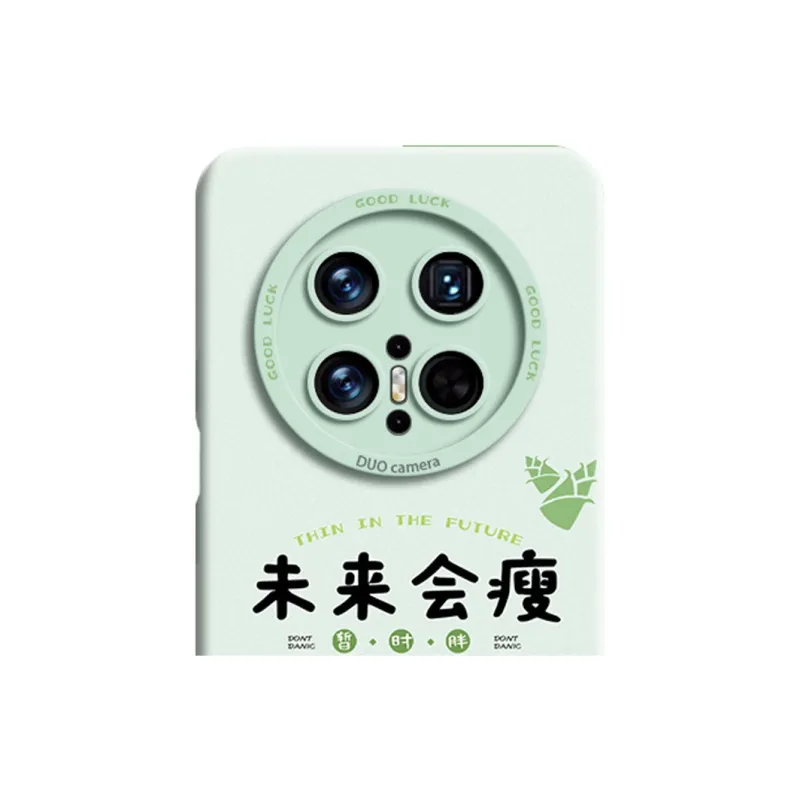 GGUU Phone Cases-1
