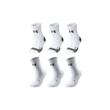 6 Pack (White Gray 3 Pack+White 3 Pack)