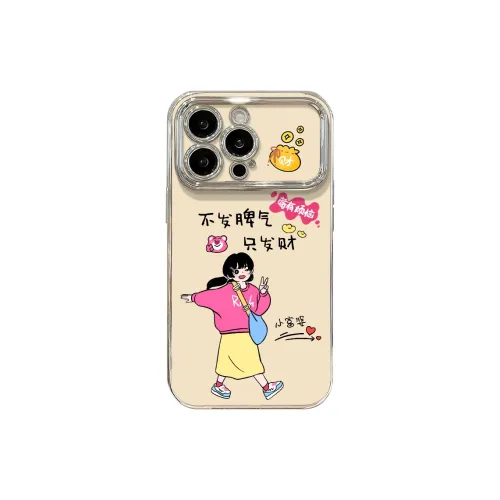 HASEE Phone Cases