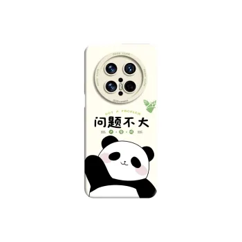 GGUU Phone Cases