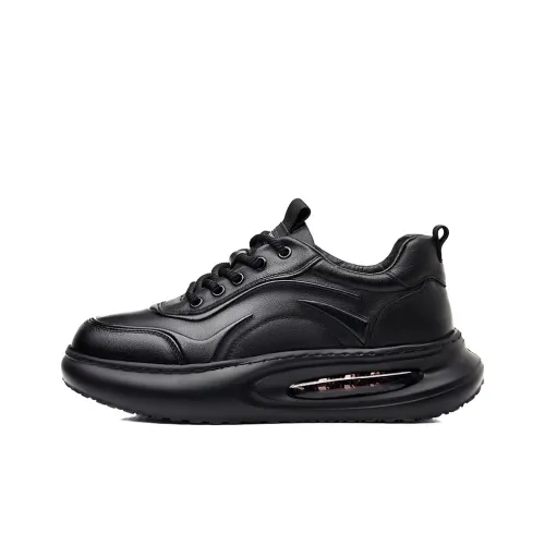 POPULAR ROUSE PR Cushioning Support Low Top Casual Shoes Men's