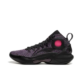 LiNing Charming ULTRA Anti Slip Wear Resistant Mid Top Basketball Shoes Men's Black
