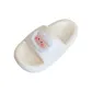 Cream White (Adorable Japanese Lamb)