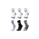 6 Pack (White, Gray 3 Pack+White+Black+Gray)