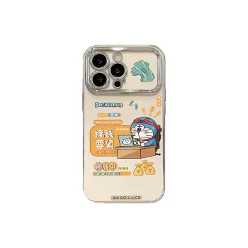 HASEE Phone Cases