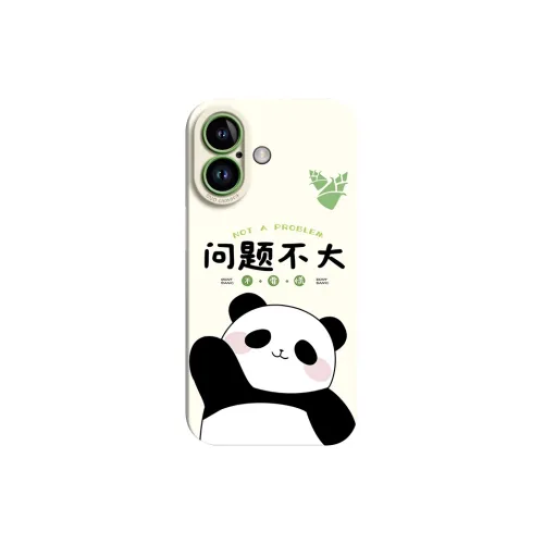 GGUU Phone Cases